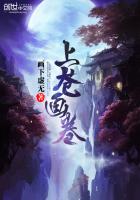 上苍是谁